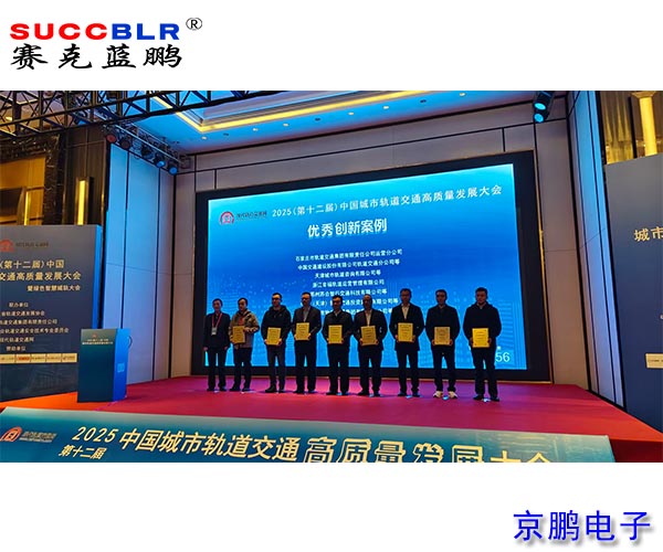 20251024/3f84ecfc53a112367072be8ee50d6e71.jpg 3f84ecfc53a112367072be8ee50d6e71.jpg